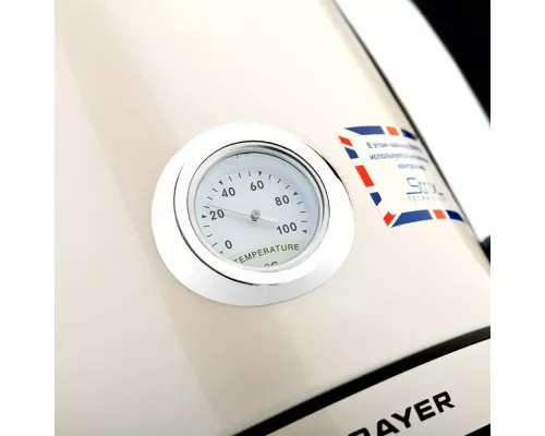 Чайник BRAYER BR1005YE