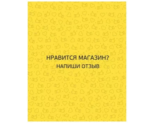 Чайник BRAYER BR1013WH