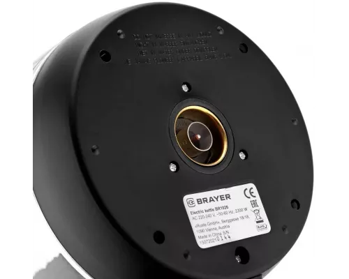 Чайник BRAYER BR1026