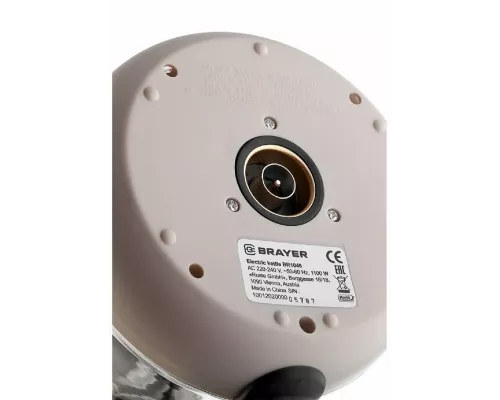 Чайник BRAYER BR1046