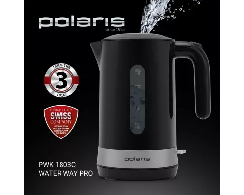 Чайник Polaris PWK 1803C пластик Черный