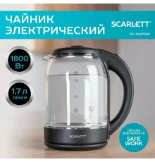 Чайник Scarlett SC-EK27G90