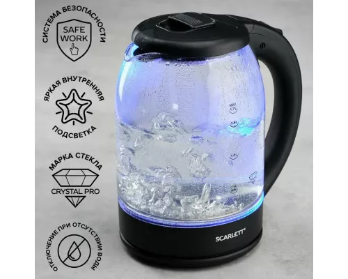 Чайник Scarlett SC-EK27G90