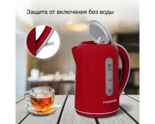 Чайник StarWind SKG1021 красный