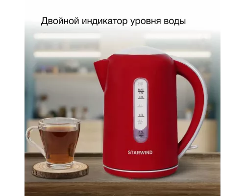 Чайник StarWind SKG1021 красный