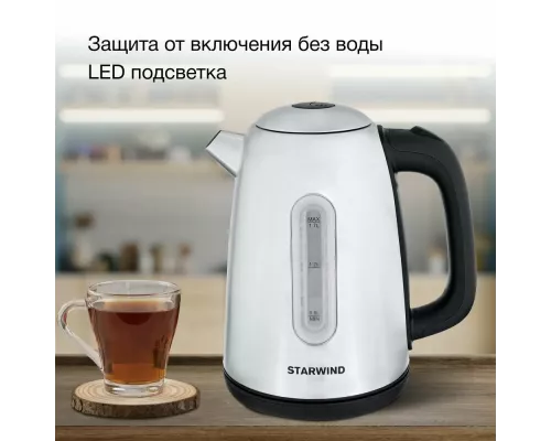 Чайник StarWind SKS3210 серебристый/черный сталь