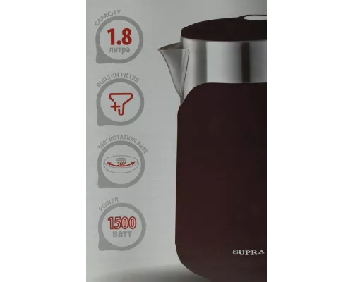 Чайник Supra KES-1899 фиолетовый