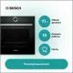 Духовой шкаф Bosch HBG635BB1M