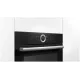 Духовой шкаф Bosch HBG635BB1M