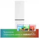 Холодильник Beko B1RCSK402W