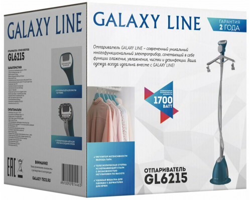 Отпариватель GALAXY LINE GL6215