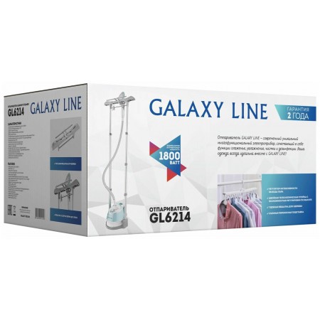 Отпариватель GALAXY LINE GL6214