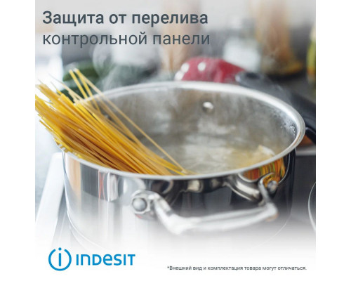 Варочная поверхность Indesit IRT 260