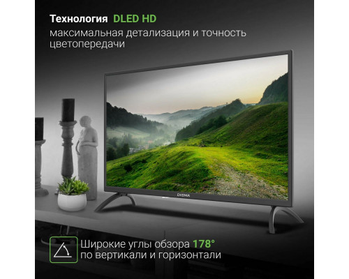 Телевизор DIGMA DM-LED32MBB21 Телевизор DIGMA DM-LED32MBB21