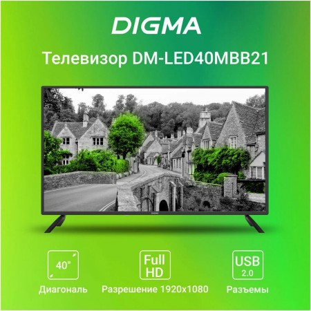 Телевизор DIGMA DM-LED40MBB21 