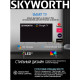 Телевизор SKYWORTH 50SUE9500 4K Smart 