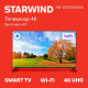 Телевизор StarWind SW-LED43UG405