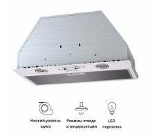 Встраиваемая вытяжка KRONA RUNA 600 white S