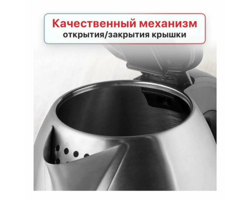 Чайник KRAFT KF-KX1710BL Чайник KRAFT KF-KX1710BL