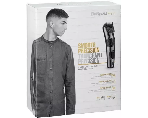 Машинка для стрижки волос BABYLISS E978E