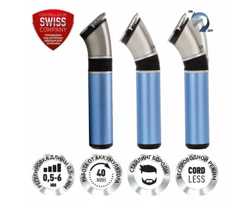 Машинка для стрижки волос Polaris PHC-0401RB голубой металлик