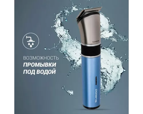 Машинка для стрижки волос Polaris PHC-0401RB голубой металлик