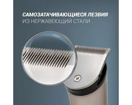 Машинка для стрижки волос Polaris PHC-0401RB голубой металлик