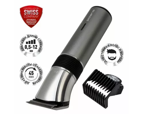 Машинка для стрижки волос Polaris PHC-0501R FlexMotion