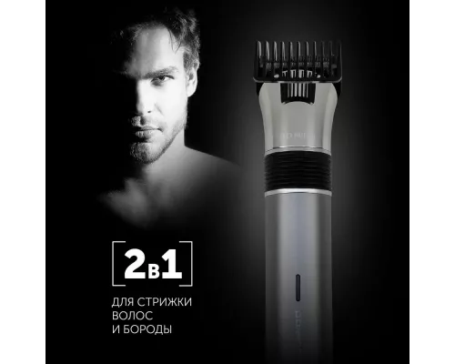 Машинка для стрижки волос Polaris PHC-0501R FlexMotion