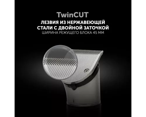 Машинка для стрижки волос Polaris PHC-0501R FlexMotion