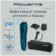 Машинка для стрижки волос Rowenta TN8908F0