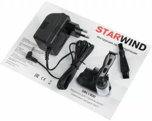 Машинка для стрижки волос StarWind SBC 1900