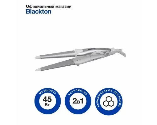 Мультистайлер Blackton Bt HST7020