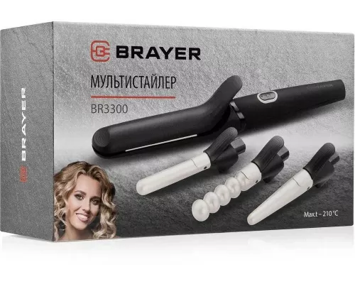 Мультистайлер BRAYER BR 3300 160-210