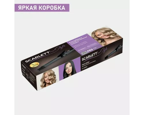 Мультистайлер Scarlett SC-HS60T52 серый