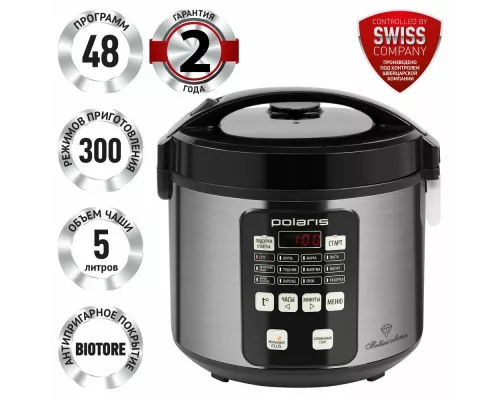 Мультиварка Polaris PMC-0593AD