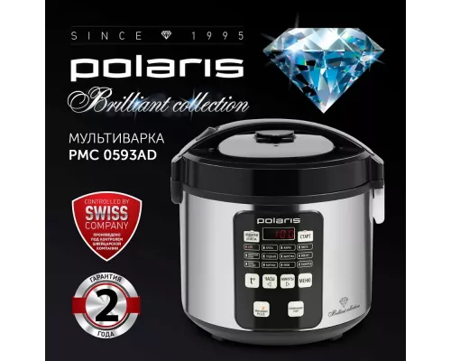 Мультиварка Polaris PMC-0593AD
