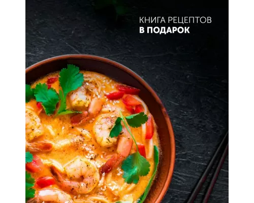 Мультиварка Polaris PMC-0593AD