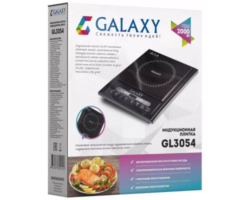 Настольная плита GALAXY GL 3054