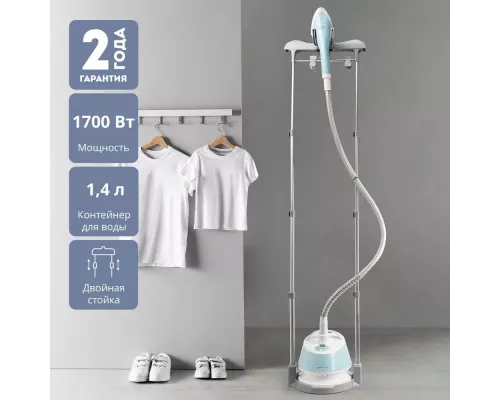 Отпариватель GALAXY LINE GL6214