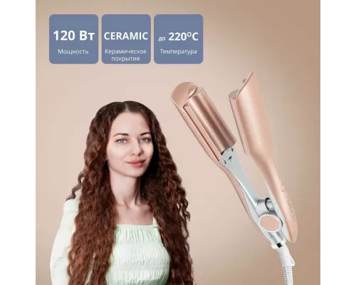 Щипцы GALAXY GL 4663