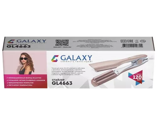 Щипцы GALAXY GL 4663