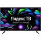 Телевизор DIGMA DM-LED43SBB31