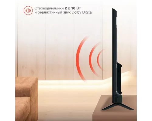 Телевизор StarWind SW-LED55UG403