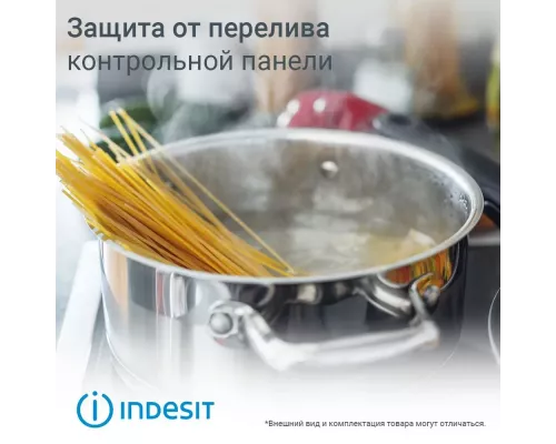 Варочная поверхность Indesit IRT 260
