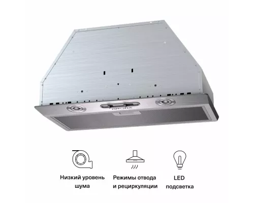 Встраиваемая вытяжка KRONA RUNA 600 inox S