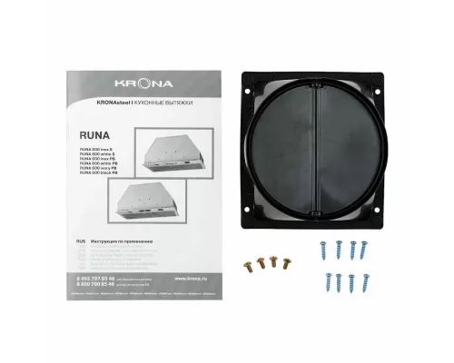 Встраиваемая вытяжка KRONA RUNA 600 inox S