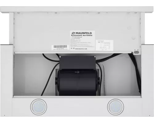 Встраиваемая вытяжка MAUNFELD VS Fast 50 Белый