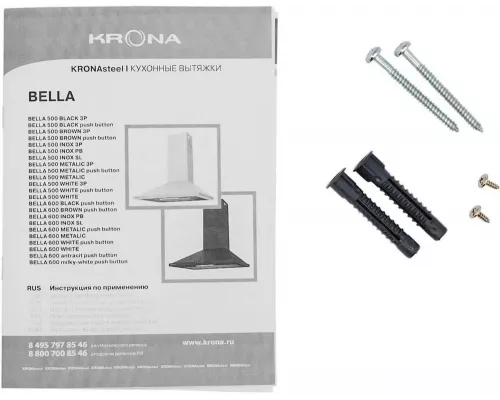 Вытяжка KRONA Bella 600 PB нерж.сталь