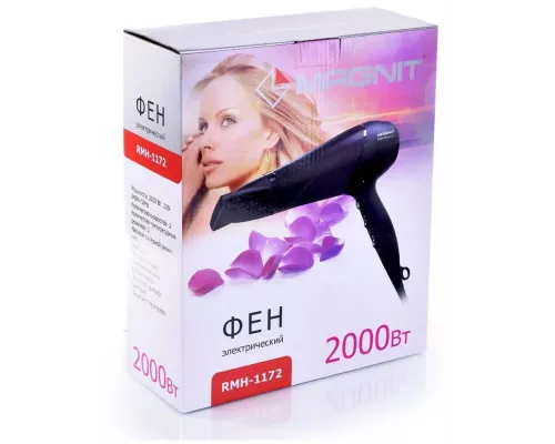 Фен Magnit RMH-1172 черный